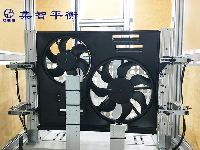 汽车散热风扇动平衡机,可以测试静平衡和偶平衡!
